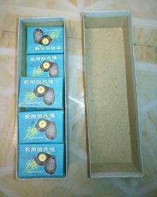 库存七十年代高倍放大镜8个 原盒收藏品，20倍