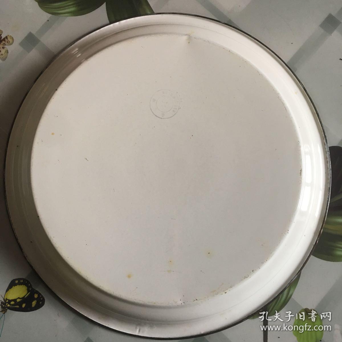 老式搪瓷大茶盘，燕山牌【保老】带牡丹花图案。喜欢的朋友不要错过。
