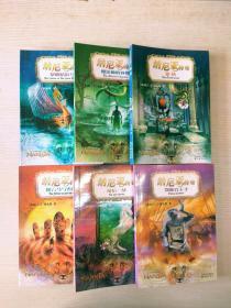 纳尼亚传奇（6册合售）：《凯斯宾王子》、《黎明踏浪号》、《银椅》、《能言马与男孩》、《魔法师的外甥》、《最后一战》