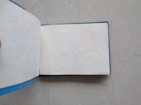 1977你那空白笔记本，未使用，完整无缺：《湖州市卫生革命先进集体积极分子代表大会 纪念册》，约100开大小