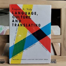 Language, culture, and translating