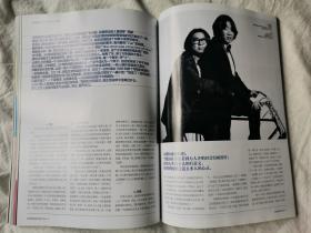 智族GQ 2013 二月号/2月号（总第233期）高晓松、老狼狼狈青春【大16开 全铜版彩印】