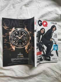 智族GQ 2013 二月号/2月号（总第233期）高晓松、老狼狼狈青春【大16开 全铜版彩印】