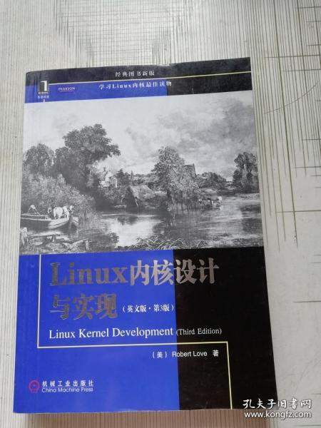 Linux内核设计与实现：（英文版·第3版）