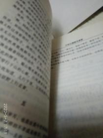 温馨往事（大学生情感写真集），以此为准