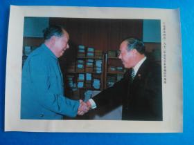 1972年 毛主席会见日本首相田中角荣