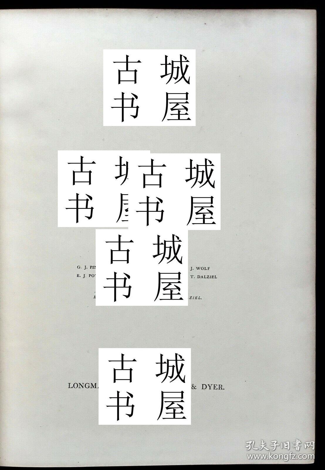 稀缺，《Jean Ingelow诗选》90多幅版画插图，1867年出版，精装