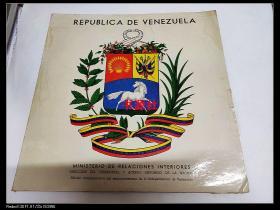 黑胶唱片：REPUBLICA DE VENEZUELA【包中通快递发货】