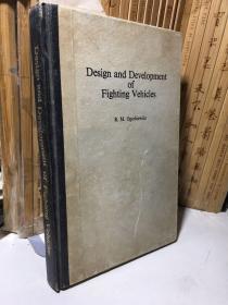 Design and Development of Fighting Vehicles（战车的设计和发展）