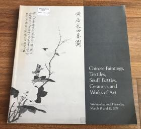 【现货、包国际运费和关税】Chinese Paintings, Textiles, Snuff Bottles, Ceramics and Works Of Art，《苏富比 纽约 1979年3月14-15日：中国绘画、丝织品、鼻烟壶、瓷器和艺术品拍卖图录》, 平装，含拍品第1至第650图文描述，珍贵艺术参考资料！