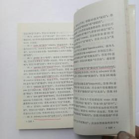 如何准备密执安考试