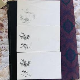 1964年十竹斋空白老信封3枚，有题名，品相好，少见版