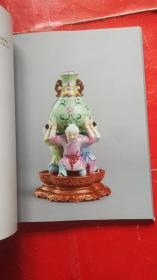 Sotheby'S 苏富比 HONG KONG QING IMPERIAL PORCELAIN 2019（硬精装）