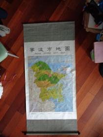 宁波市地图(丝织品挂品)(长176x80)【杭州凯地丝绸有限公司印刷】
