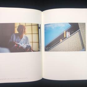 幡野広志<Hobonichi Books> 幡野广志温柔写真