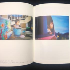 幡野広志<Hobonichi Books> 幡野广志温柔写真