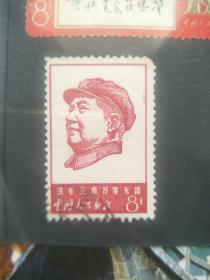 **时期邮票   5枚合售   其中毛主席去安源是未盖销票