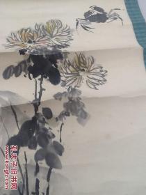 谢止戈 梅兰竹菊