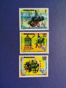 外国邮票 卢旺达邮票  1977年 世界电信日-古代通信 3枚（无邮戳新票)