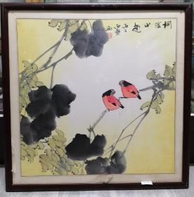 江苏画家雨桑花乌图之一，桐阴小趣54X54.上世纪90年代作品。