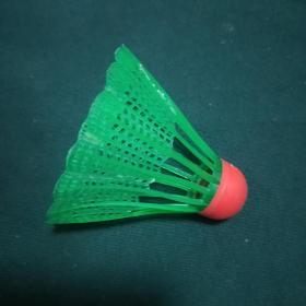 80年代羽毛球绿色塑料羽毛球