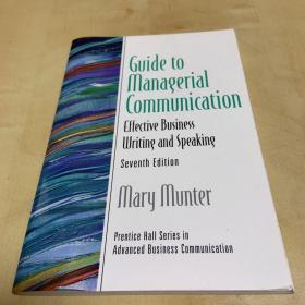 Guide to Managerial Communication