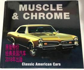 英文原版经典美国汽车 Muscle-Chrome 1946-1971年老爷汽车鉴赏书