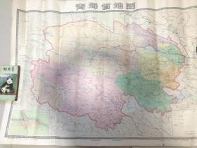 青海省地图 1987年1月第一版
