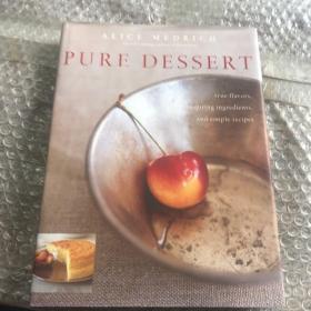 PureDessert，