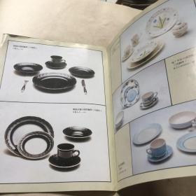 宜兴精陶【彩色老产品图录8页17面图片】