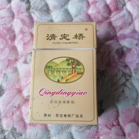 3D烟标（清定桥稀少）