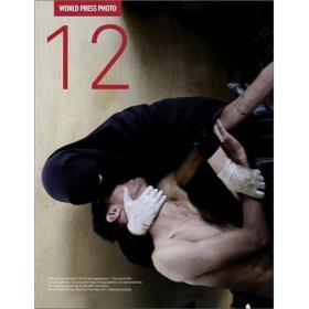 World Press Photo 12，荷赛奖 2012