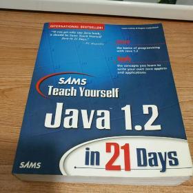 Sams Teach Yourself Java 1.2  in 21 Days