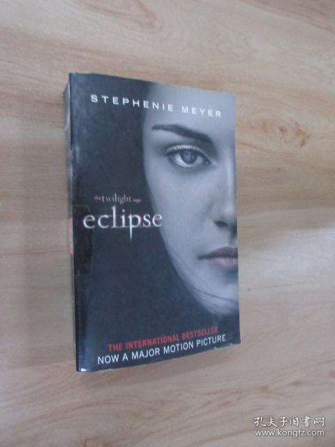 外文书   stephenie meyer  共559页