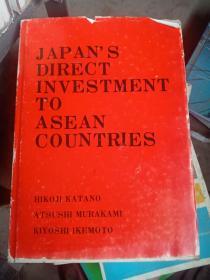 JAP AN SDIRECT INVESTMENT TO ASEAN COUNTRIES