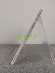 《现代中国绘画展》これが现代中国の绘画だ，收录徐悲鸿、傅抱石、齐白石、吴作人、黄宾虹等名家作品两百余幅，1991年日文原版