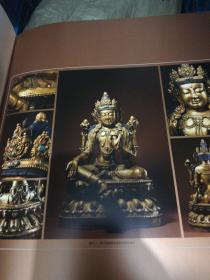 从喜马拉雅到五台山  重要佛教美术夜场 2016精装八开本  正版现货B020Z