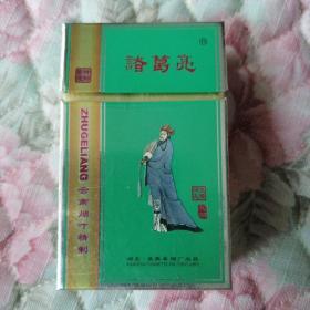3D烟标（诸葛亮稀少）