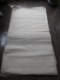老纸头【80年代，皮宣棉纸，112张】纸张轻薄。尺寸：85×46cm