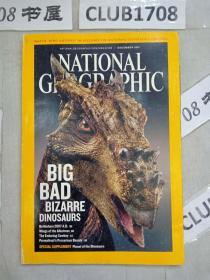 《NATIONAL GEOGRAPHIC》美国国家地理杂志  期刊 2007年12月 英文版 DINOSAURS BETHLEHEM·ALBATROSSES·21ST-CENTURY COWBOYS·PERMAEROST 200712NG K1#