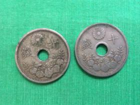 日本硬币，昭和二年，三年-十钱币两枚