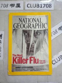 《NATIONAL GEOGRAPHIC》美国国家地理杂志  期刊 2005年10月 英文版  KILLER FLU·AFRICA DESERT·TRAFALGAR·HAWAII·STONE AGE SITE·ELEPHANTS·BRIDGEWATER,NJ   200510NG K1#