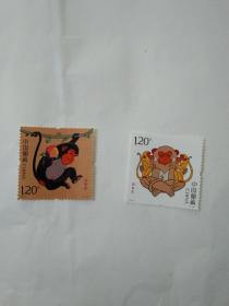 2016-1丙申年猴邮票