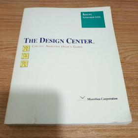 THE DESlGN CENTER