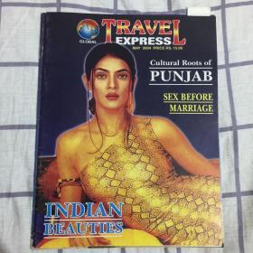 Global Travel Express 2004-5