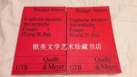 【包邮】《英国17至20世纪文论选》上下册 Rüdiger Ahrens: Englische literaturtheoretische Essays. Band 1: 17. und 18. Jhd., Band 2: 19. und 20. Jhd.