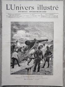 法国古董画报原版老报纸《天下画报》1894年9月1日刊。甲午战争题材。清军往北洋水师战舰上运送煤炭现场。朝鲜军队，法国人发明的手脚并用自行车，法国西部洛里昂军港。看图描述。