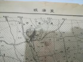 东海城地图（原东海县）《民国十二年测绘，东海县》