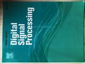 Digital Signal Processing (journal) 08/2017 数字信号处理技术