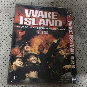 复活岛  DVD     光盘  （碟片未拆封）多网唯一  外国电影 （个人收藏品)绝版